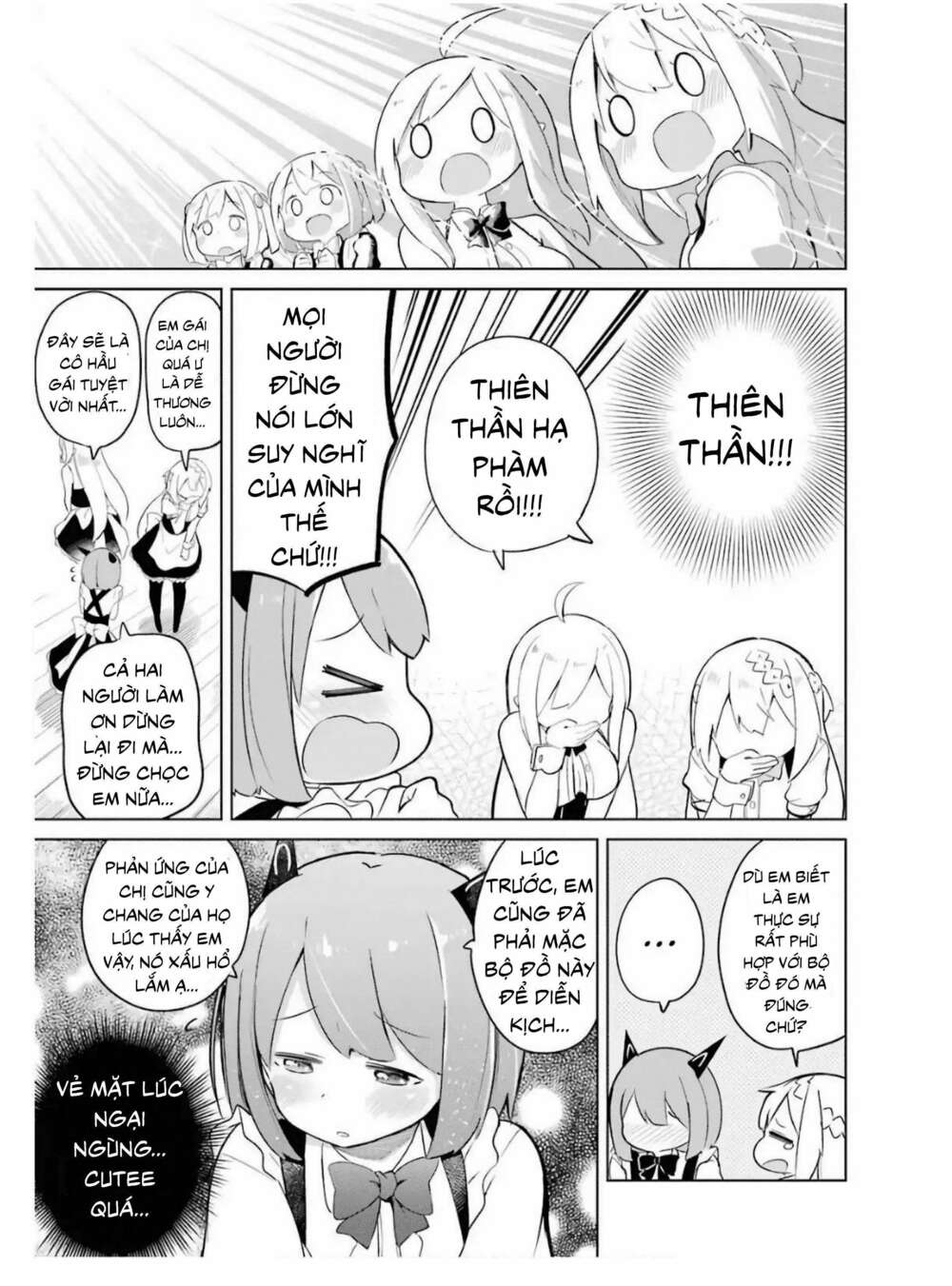 slime taoshite 300-nen, shiranai uchi ni level max ni natteshimatta chapter 13.5 22