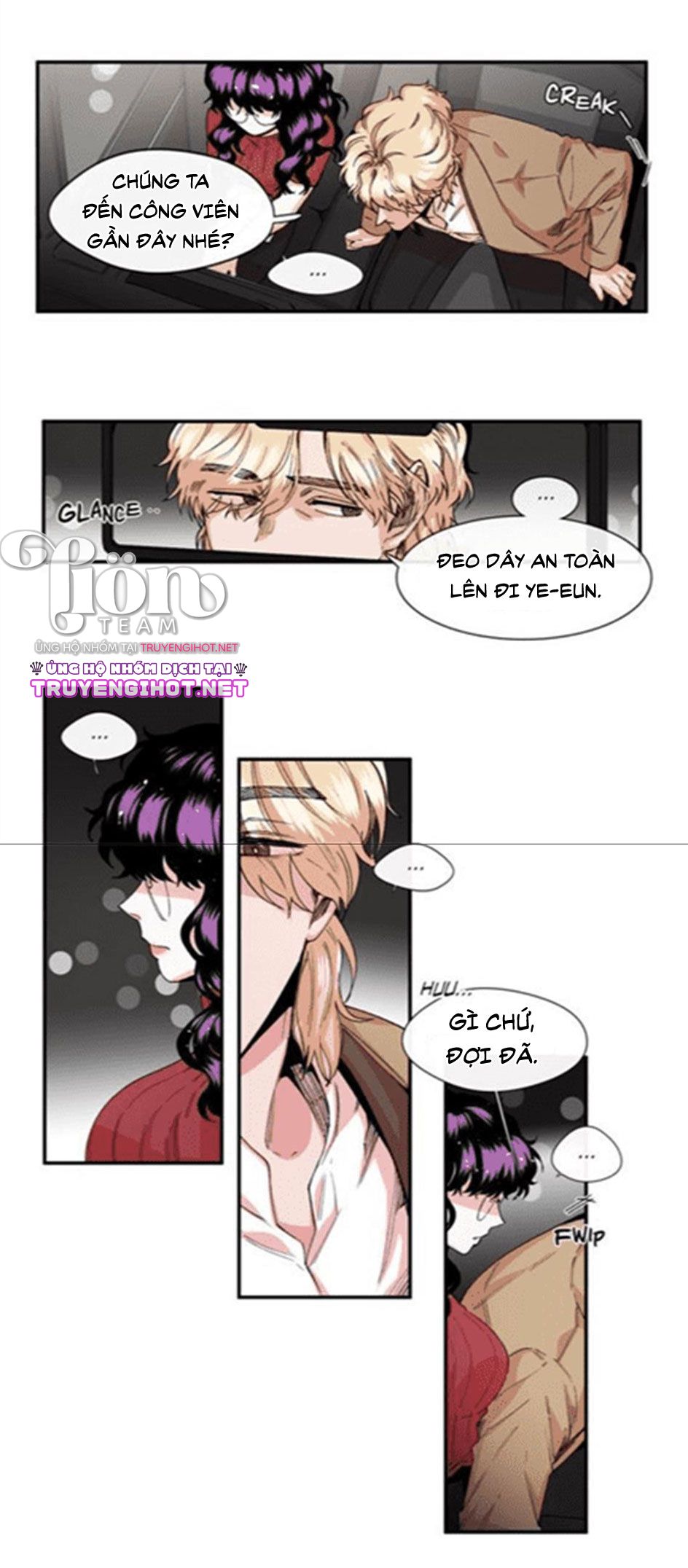 s flower chapter 14.2 7