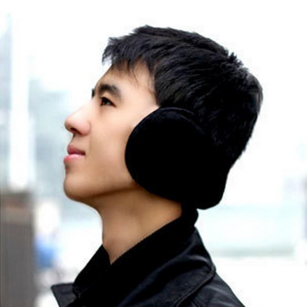 Bộ 2 chiếc bịt tai nam/nữ