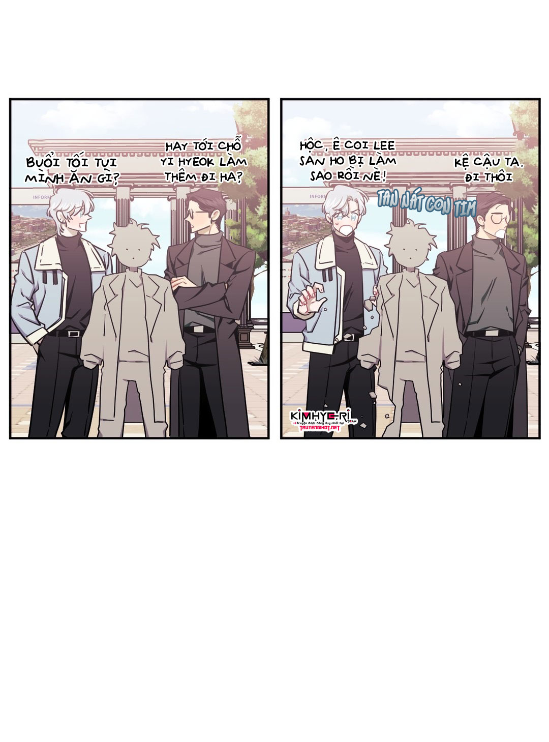 hơn cả bạn bè chapter 35.5 55