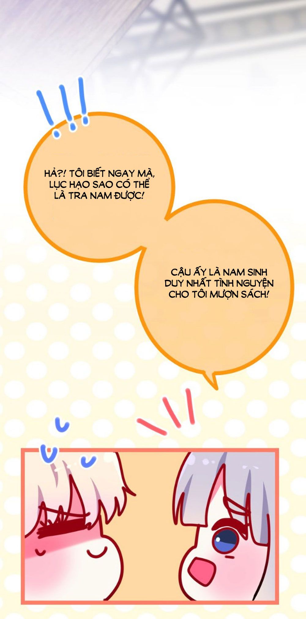 Tháng Sáu Không Hẹn Mà Gặp chapter 13 - Trang 45