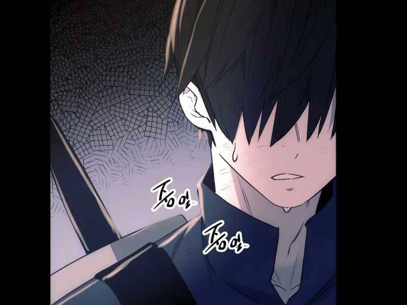 Ta Nhận Được Vật Phẩm Thần Thoại chapter 2.5 170