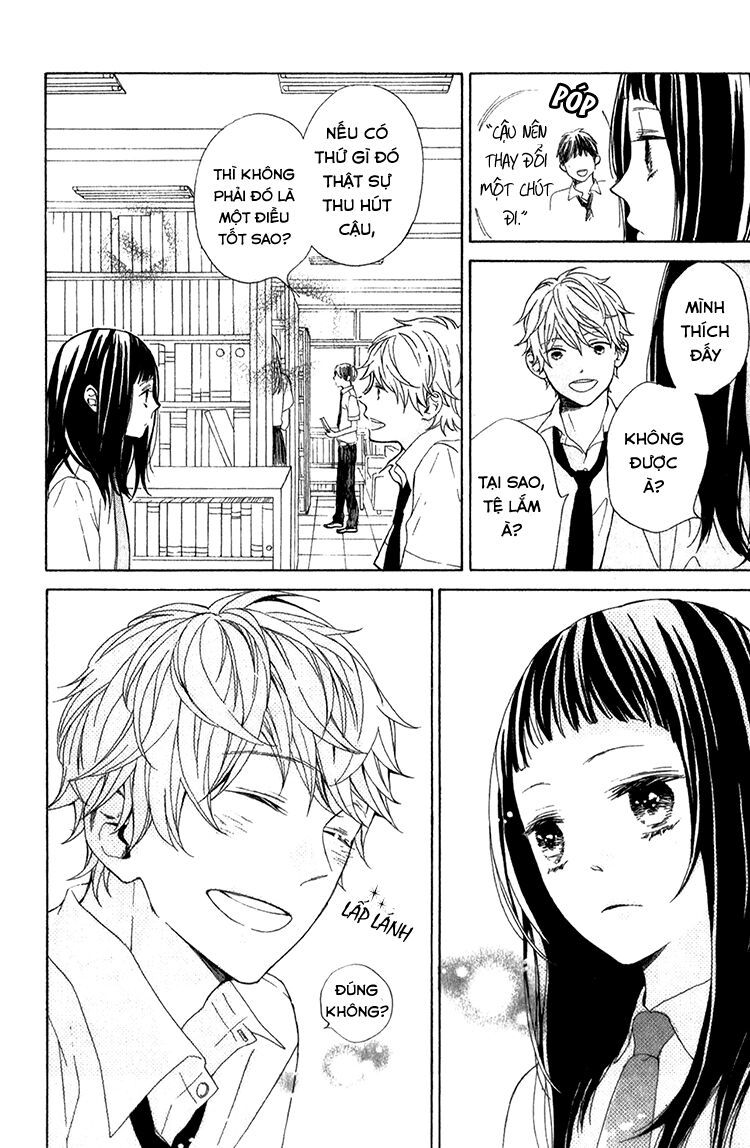 kimi no kiss de me o samasu chapter 1 13