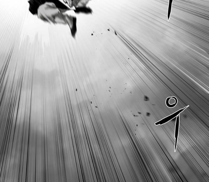 Sát Thủ Anh Vũ Chapter 72 102