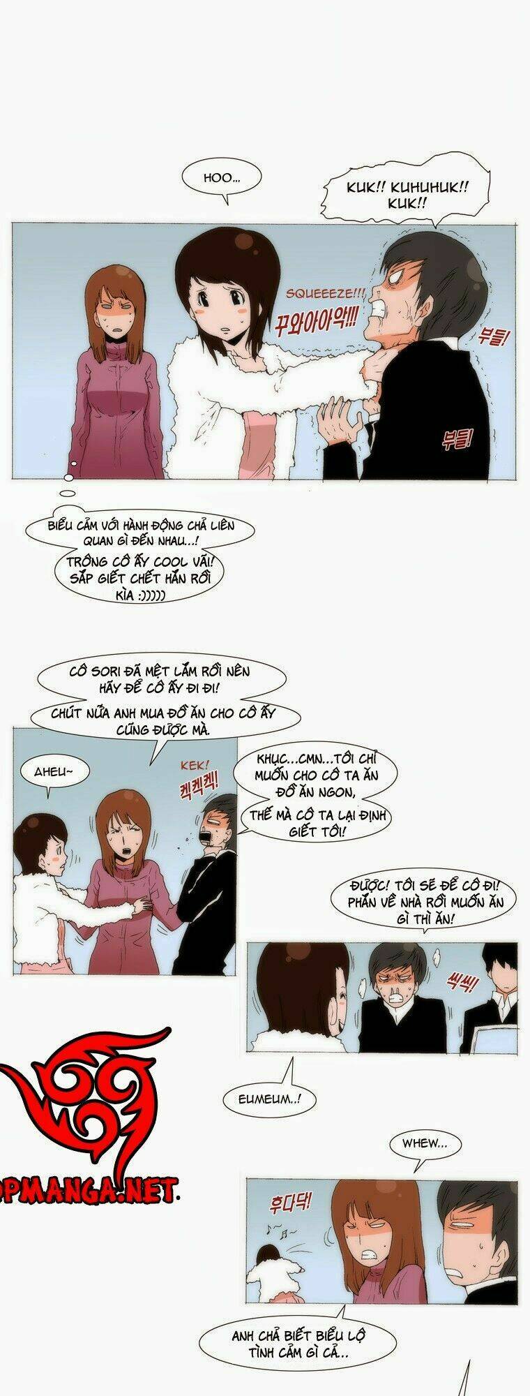 can't see can't hear but love chapter 68 15