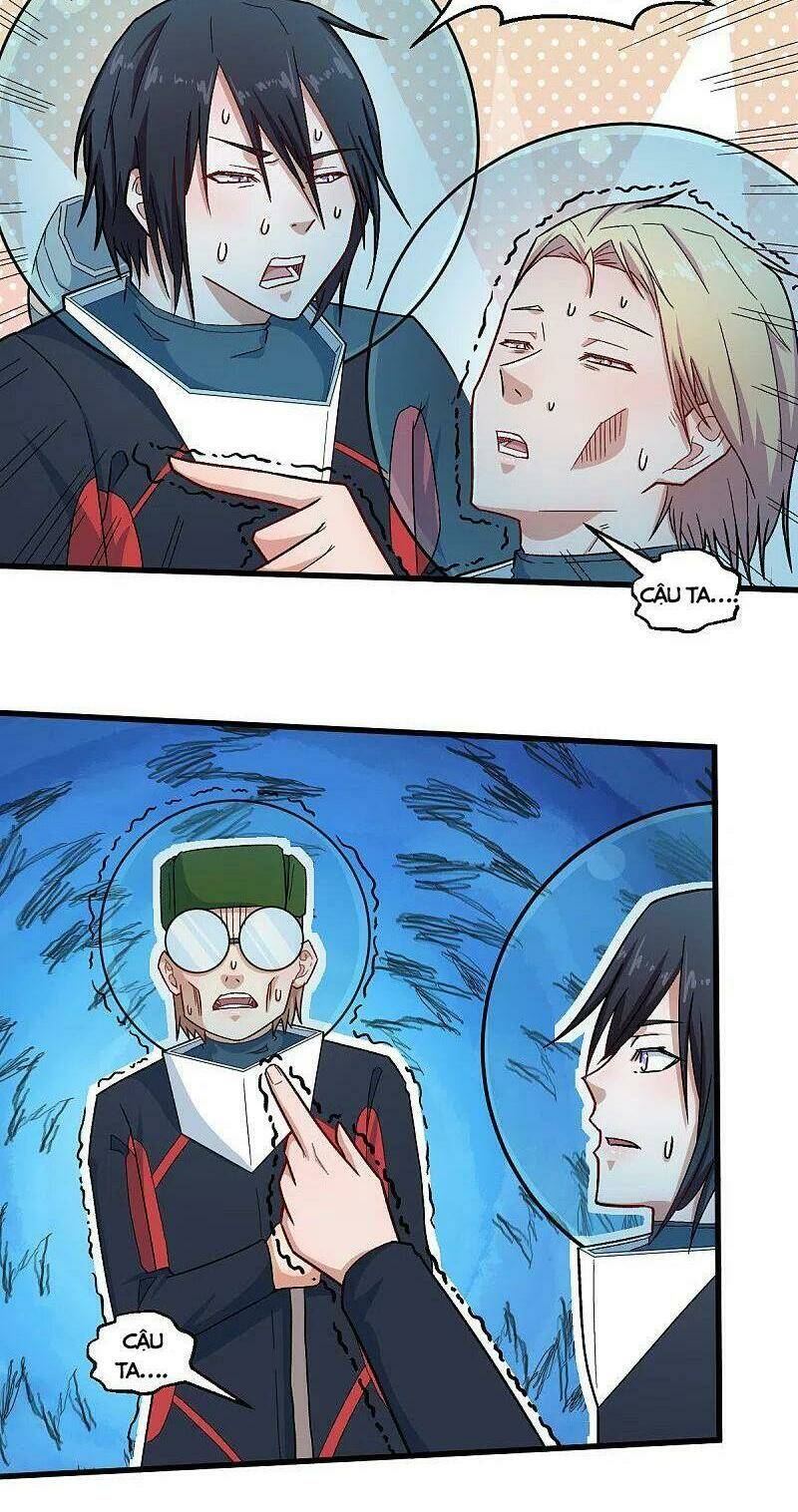 vườn trường cuồng sư hệ thống chapter 216 12