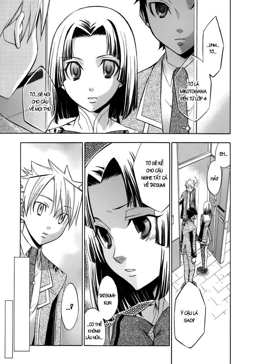 aphorism chapter 9 9