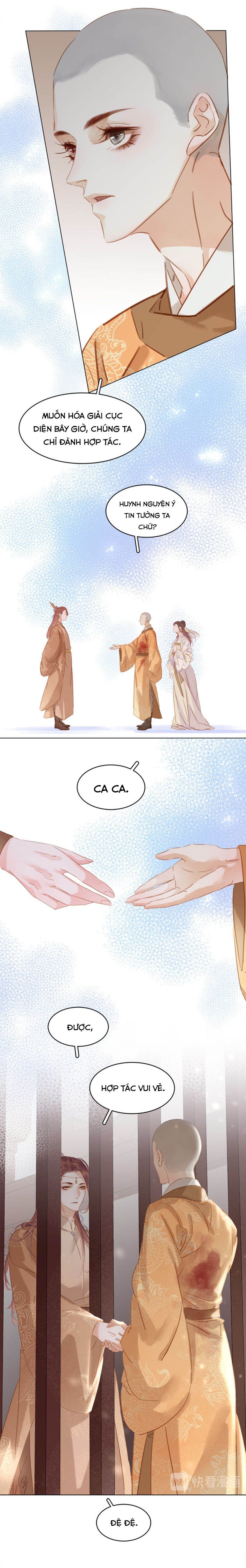 tiểu sư phụ, tóc giả người rơi rồi! chapter 40 13