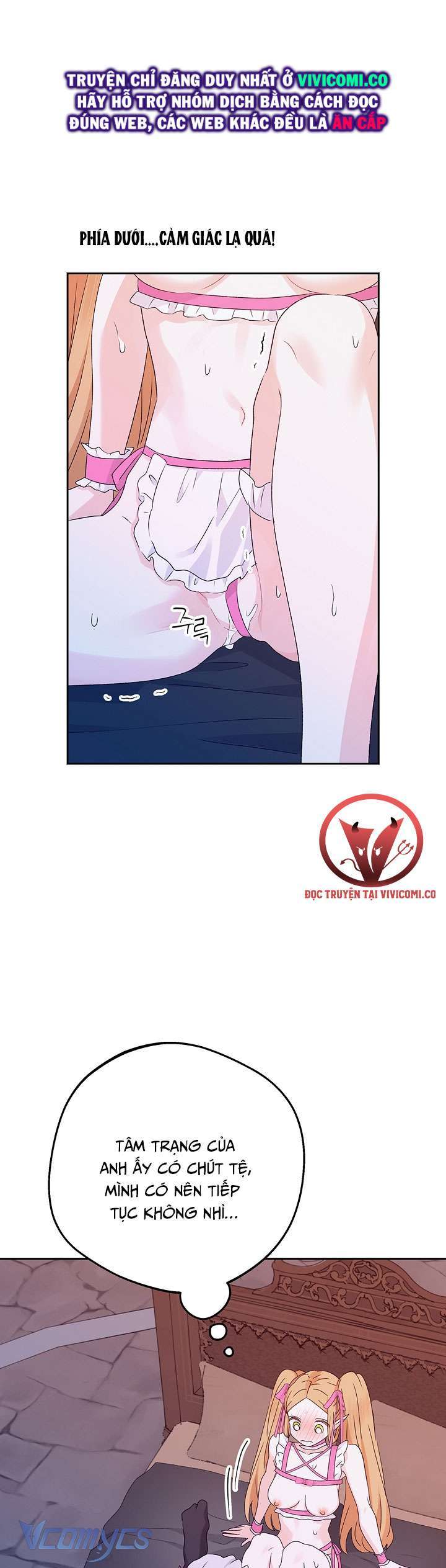 [18+] người tình của yêu tinh chapter 31 19