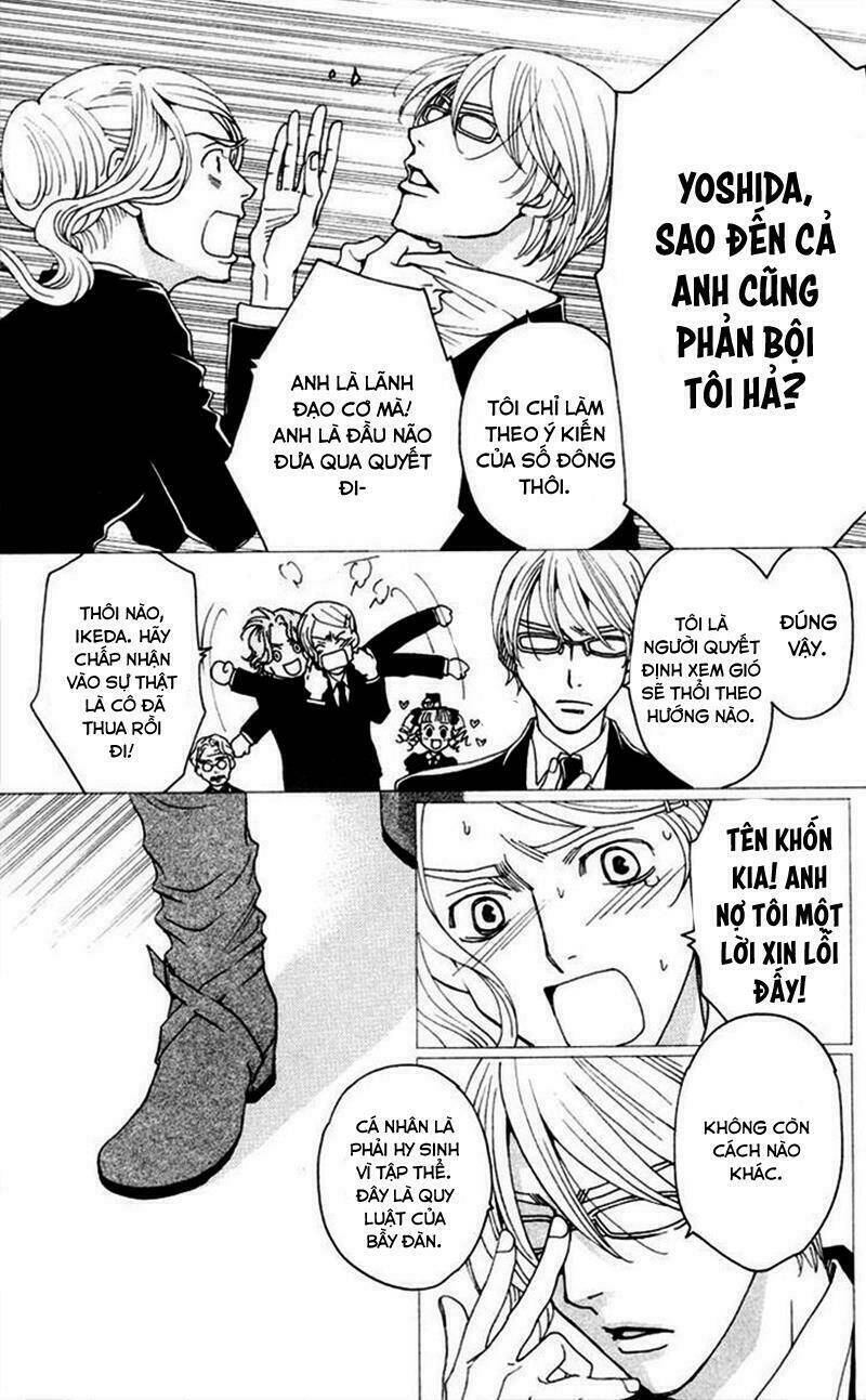 nounai poison berry chapter 1 10