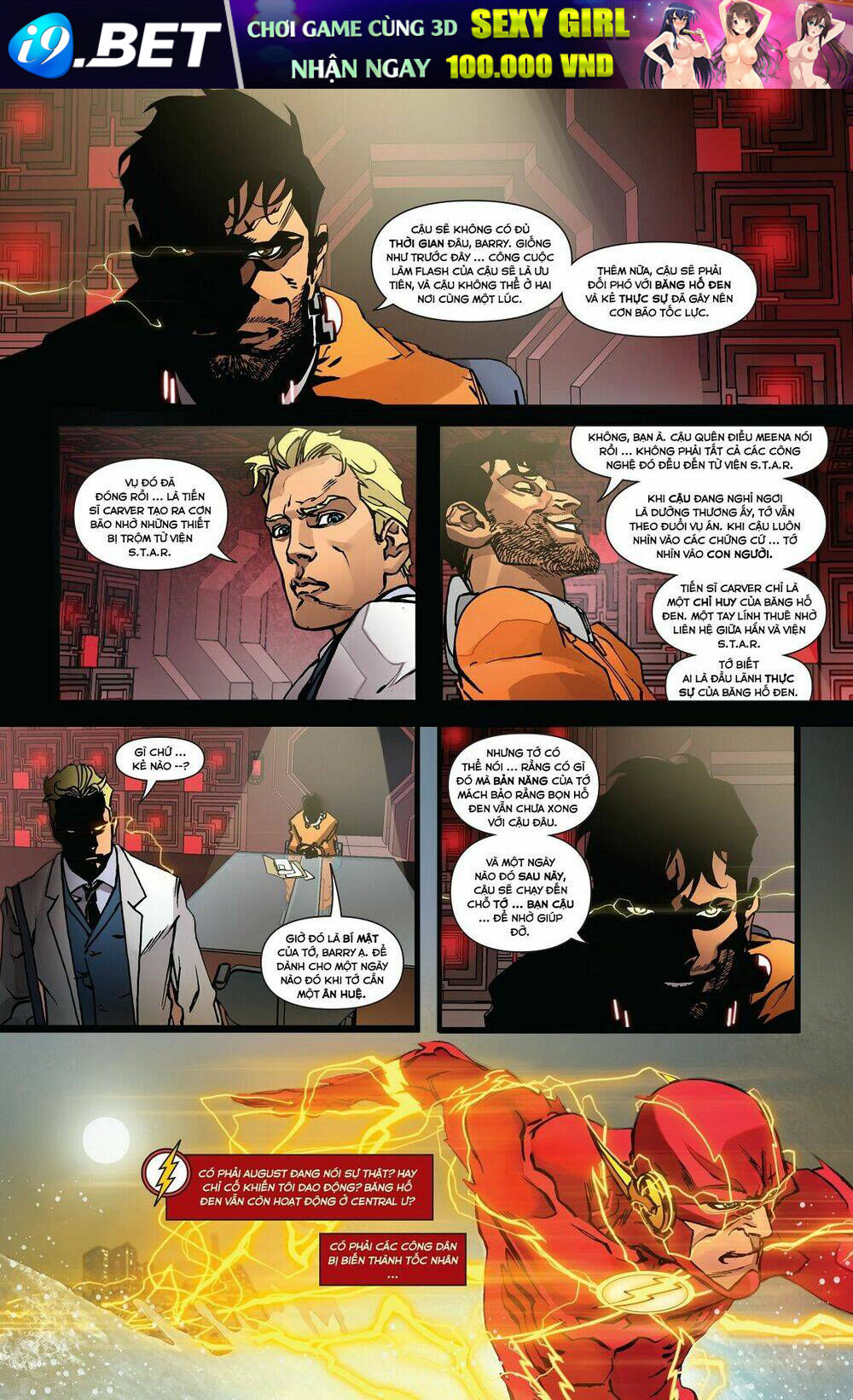 the flash (2016) chapter 8 17