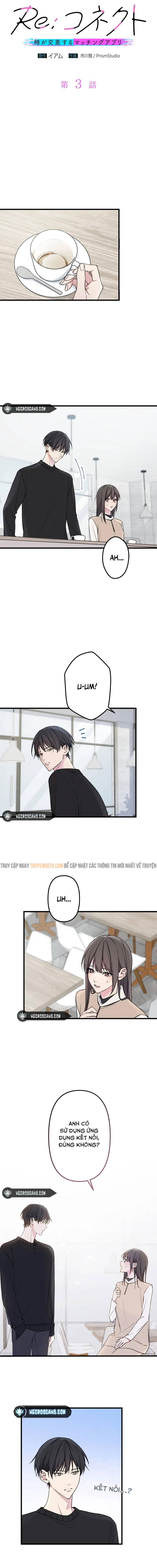 re:connect-ứng dụng kết nối giao thoa thời gian chapter 3 4