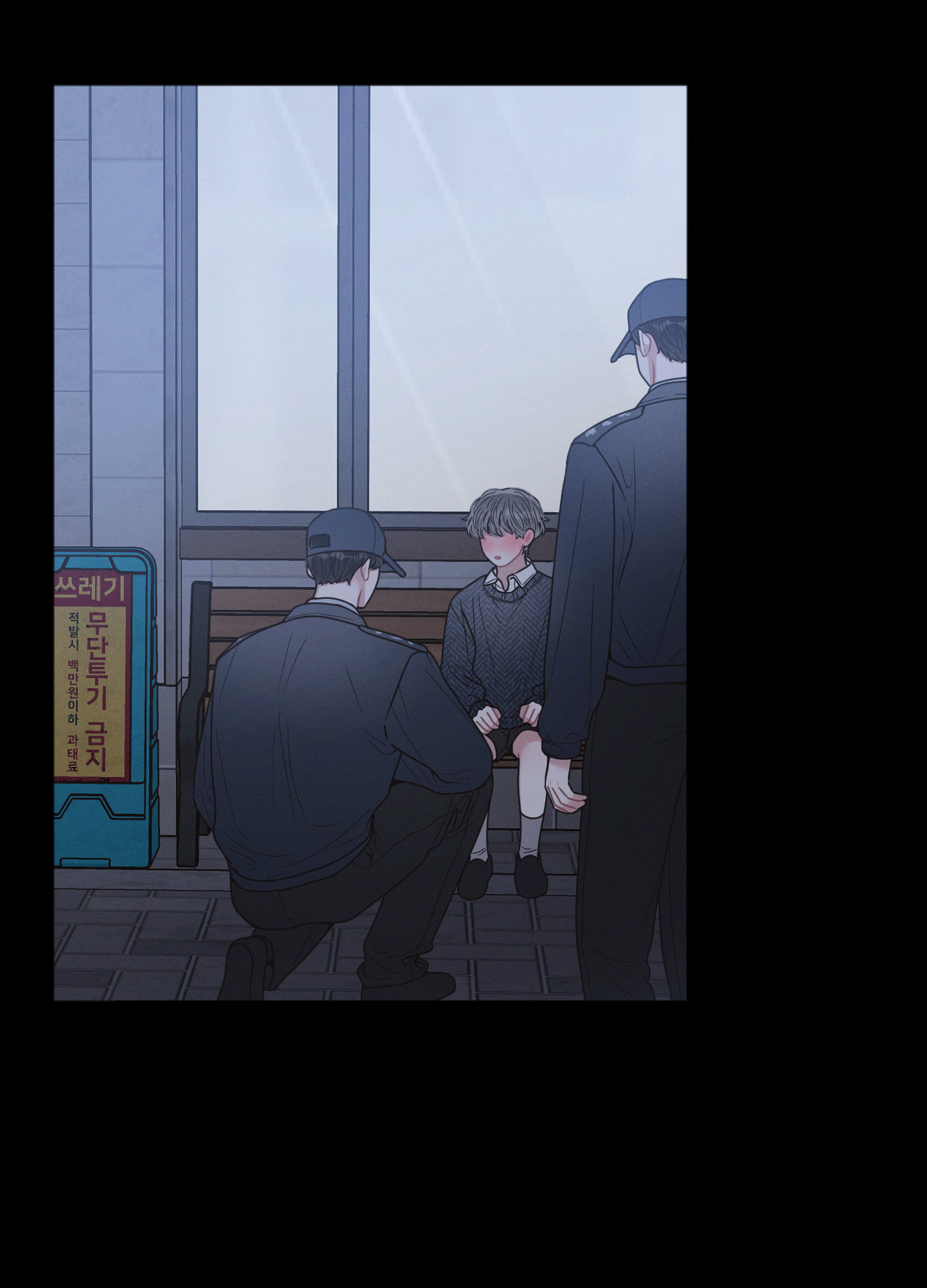 đời tư hàng xóm chapter 33 30