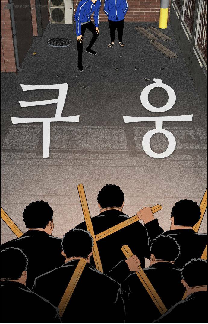 nạn nhân hồi sinh chapter 33 68