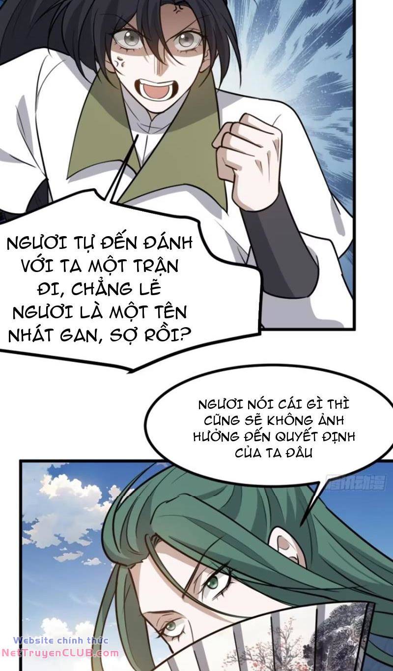 hệ thống gánh con mạnh nhất chapter 119 16