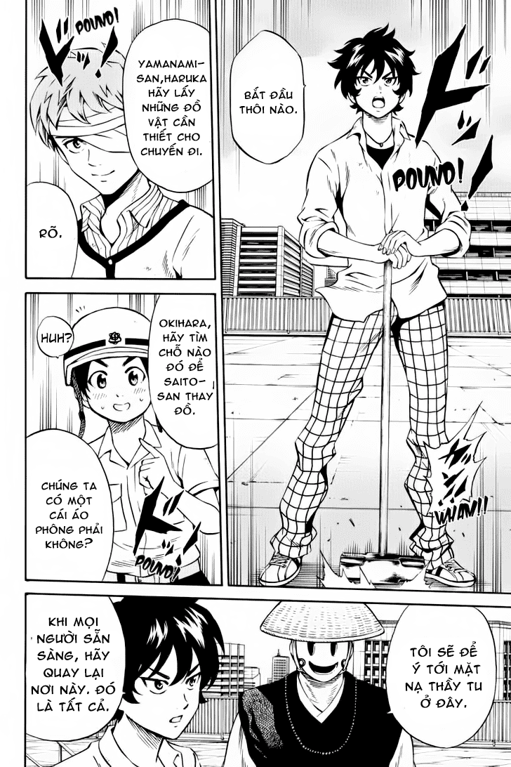 tenkuu shinpan arrive chapter 75 11