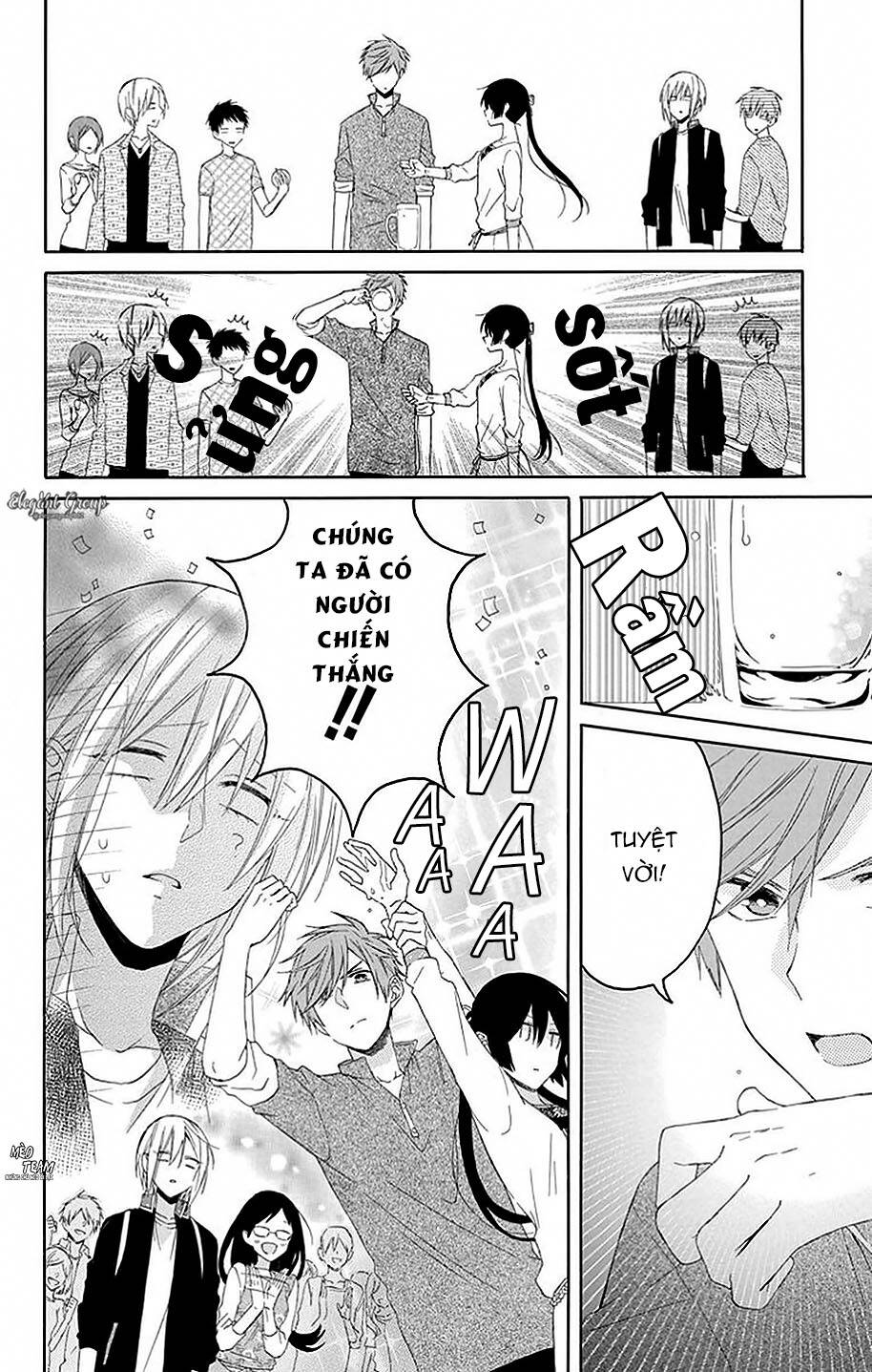 mizutama honey boy chapter 17 17