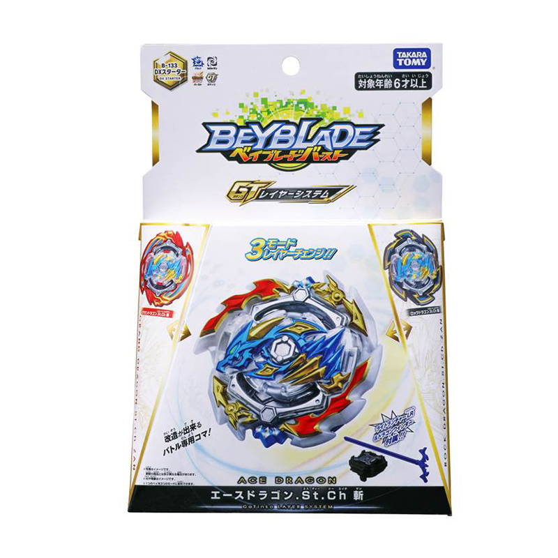 Đồ Chơi BEYBLADE Con Quay B-133 Dx Starter Ace Dragon.St.Ch 123798