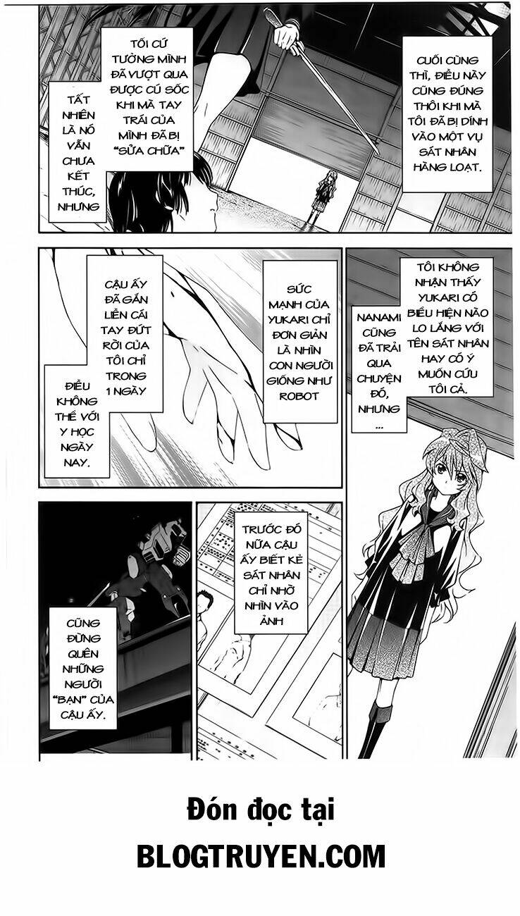 murasakiiro no qualia chapter 8 19