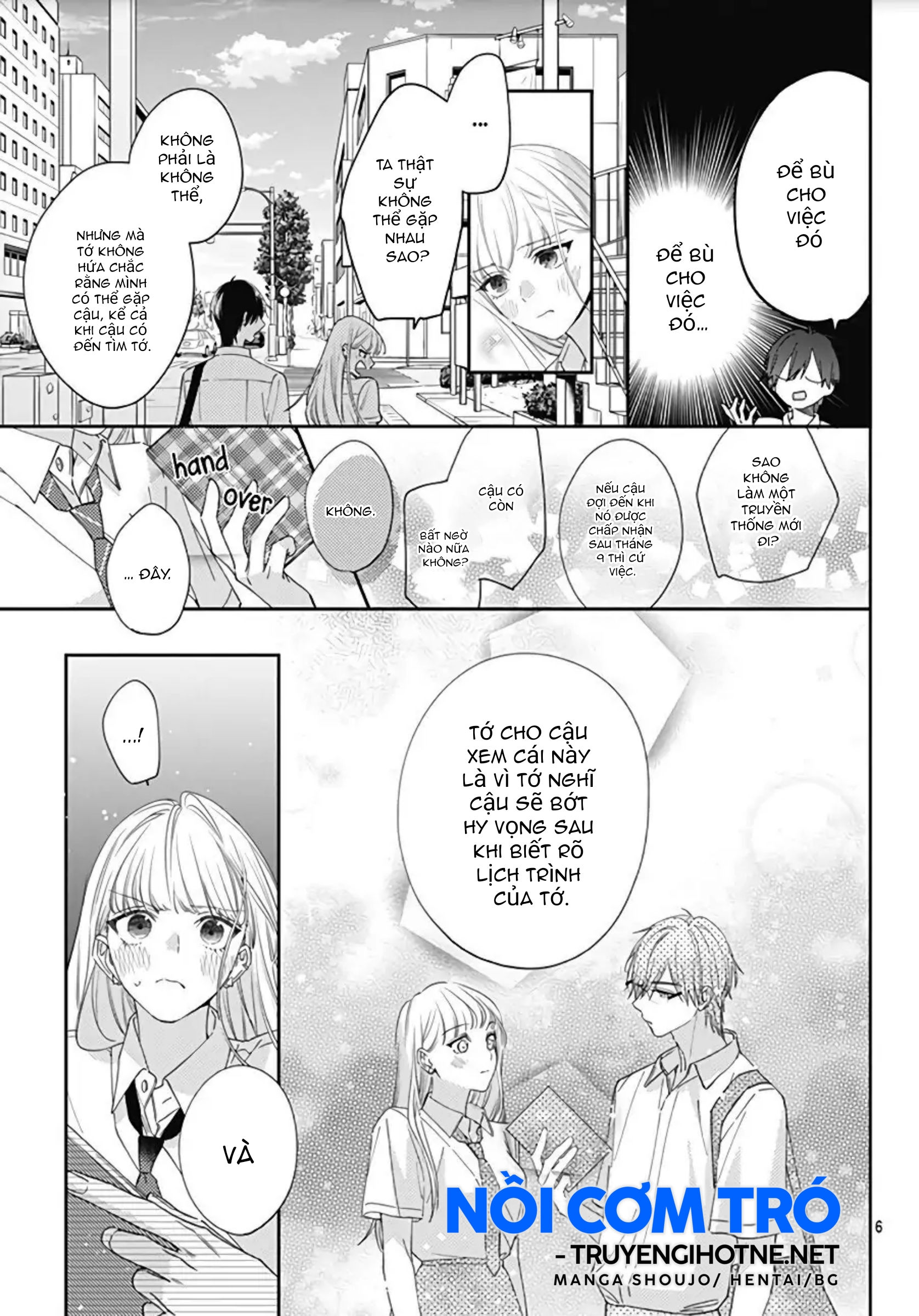 hayaku shitai futari chapter 15.1 8