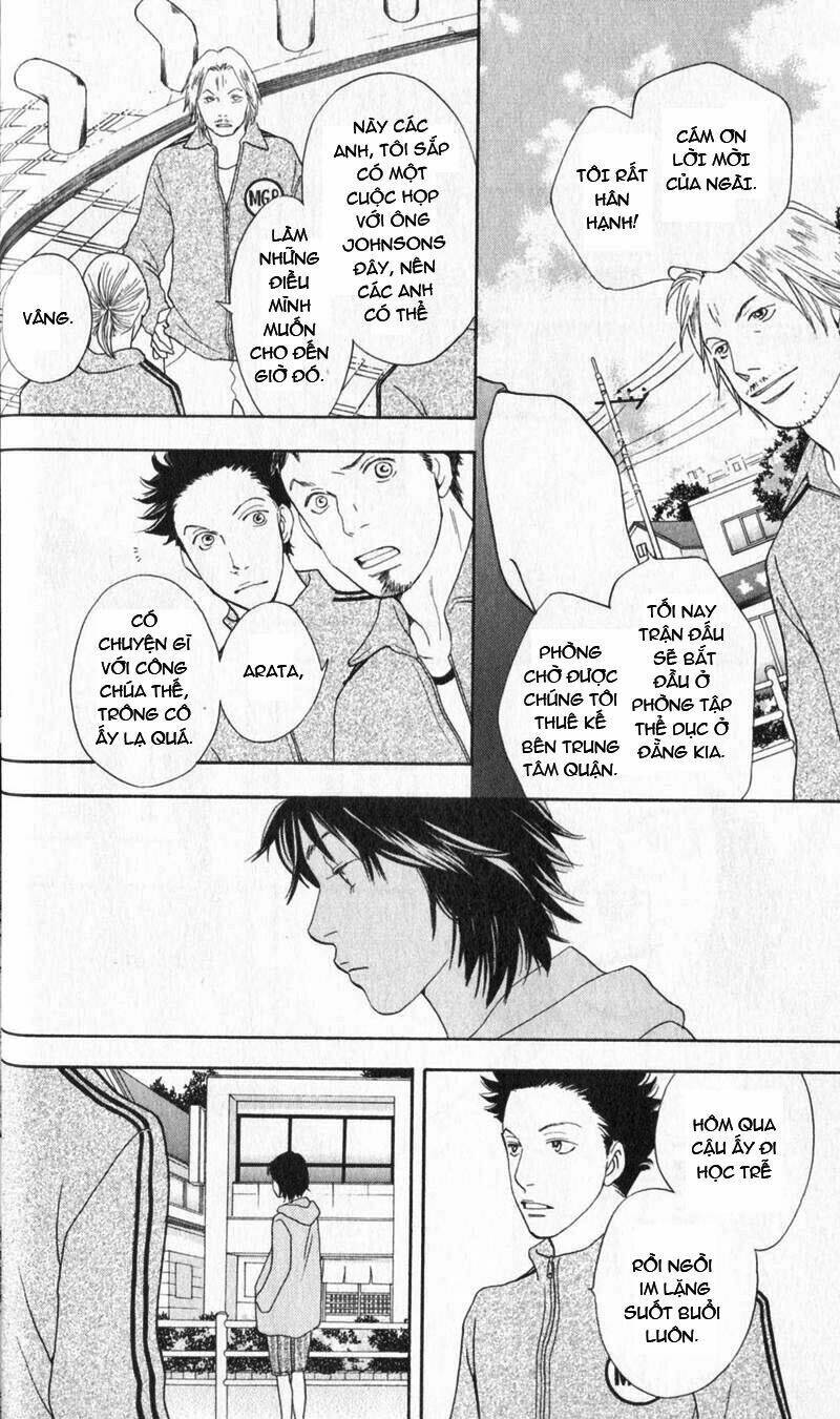 matsuri special chapter 7 20