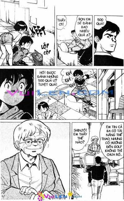 dandoh chapter 1 111