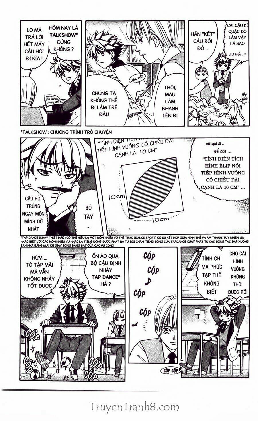 dragon voice chapter 35 10