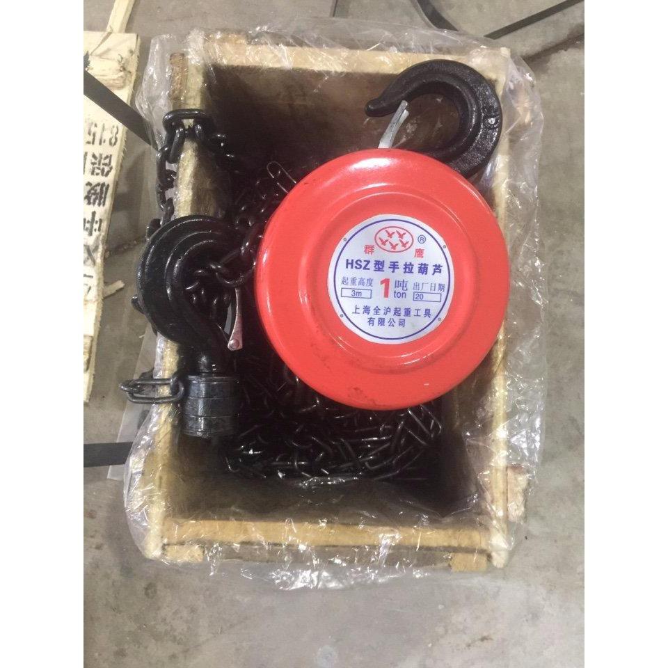 PaLang Kéo Tay HSZ 1T-3M Ba Lăng Giúp Nâng Hạ Vật Nặng Dùng Trong Nhà Xưởng, Công Nghiệp Và Đời Sống, Pa Lăng Loại 1 Tấn 3 Mét Xích