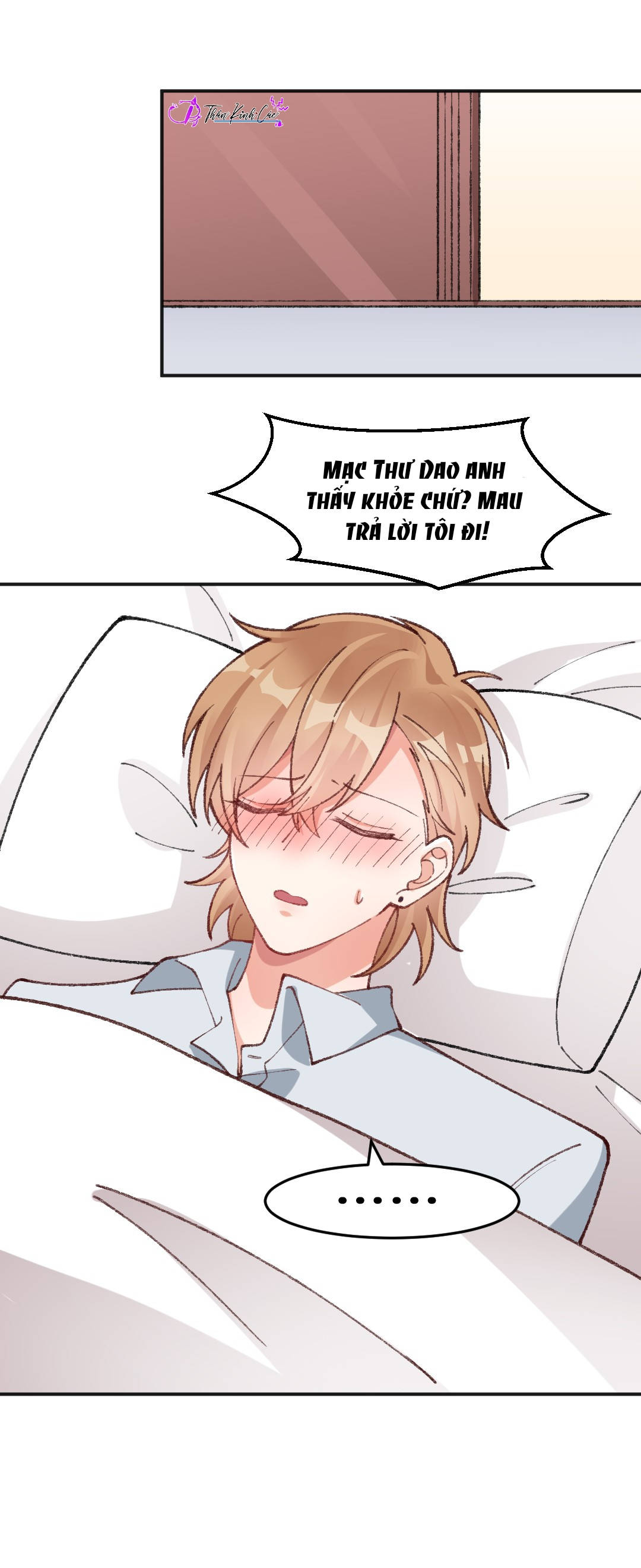 thân là quỷ súc up, tôi bị ảnh đế nhìn trúng rồi chapter 21 23