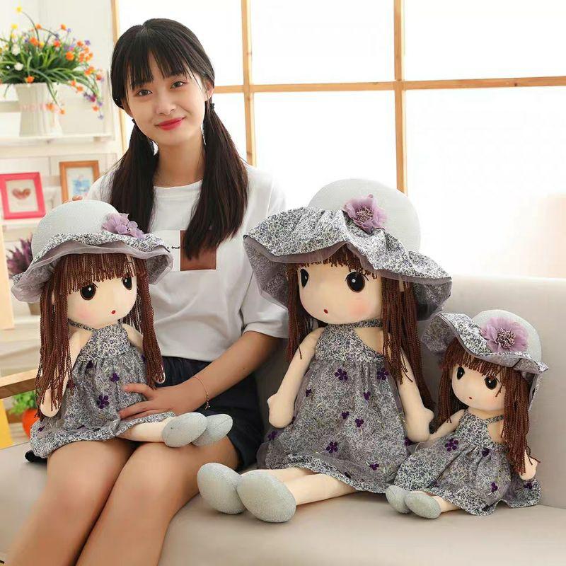 Gấu Bông Búp Bê Nam + Yếm Dễ Thương Quà Tặng Cho Bé Mềm Mịn Cao Cấp