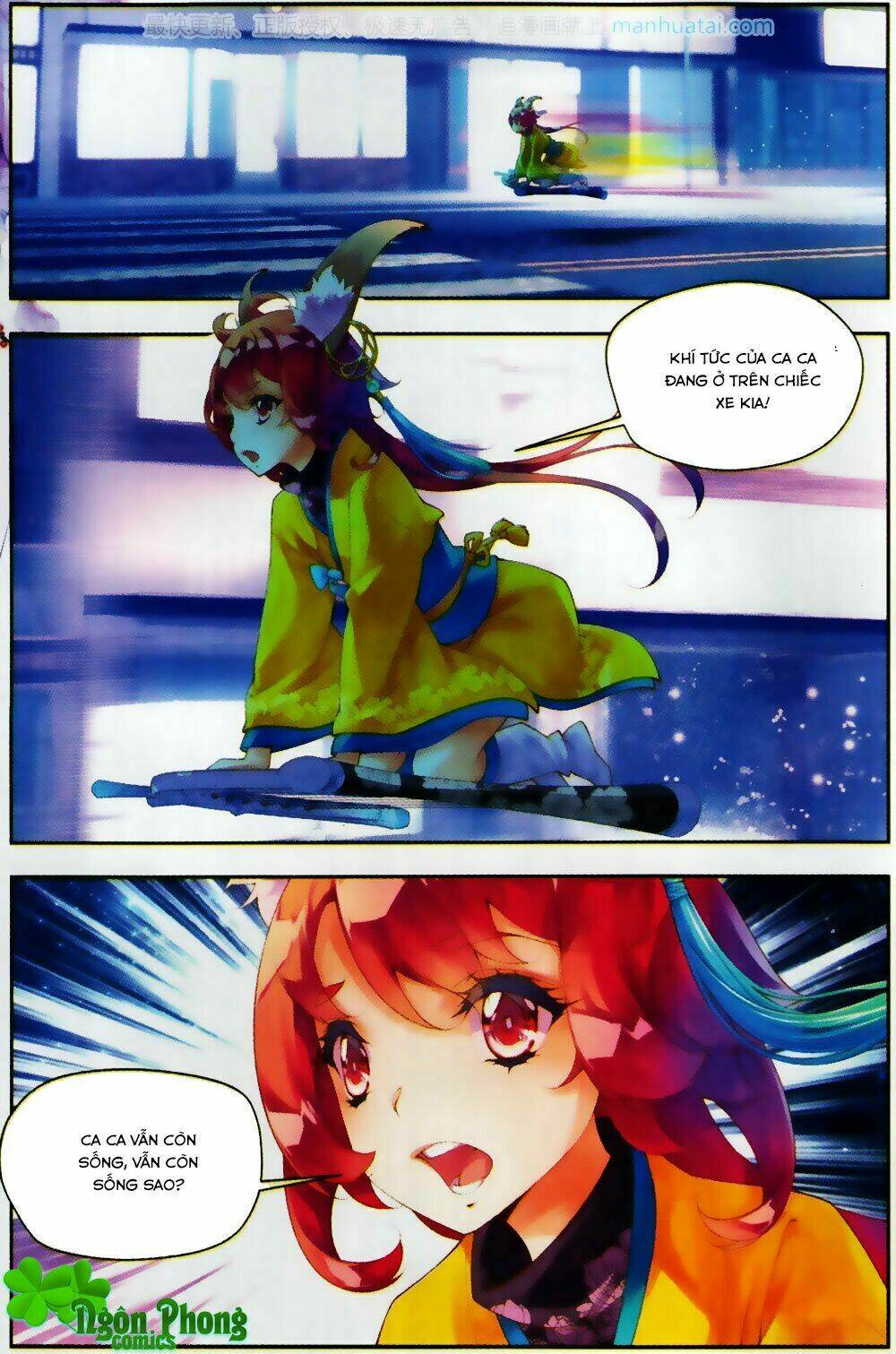 thu la chapter 25 19