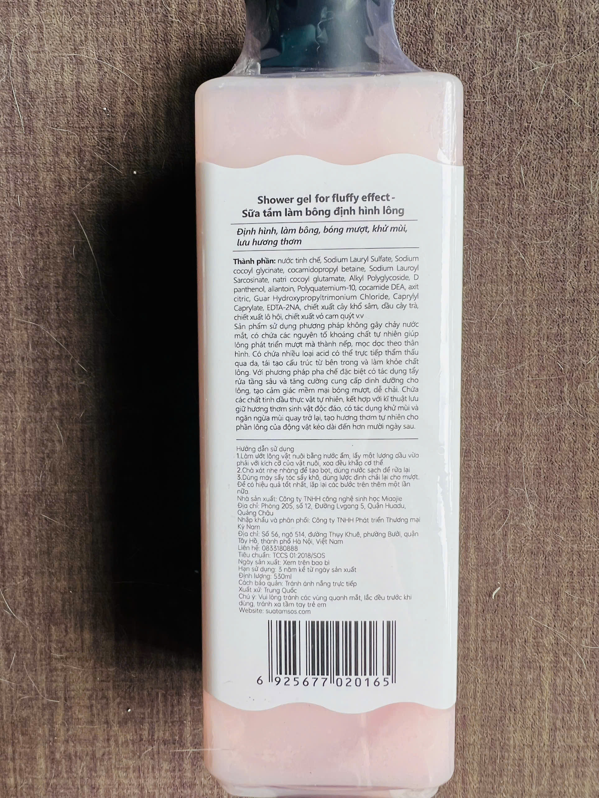 SỮA TẮM SOS LÀM BÔNG ĐỊNH HÌNH LÔNG 530ML CHO THÚ CƯNG CHÓ MÈO