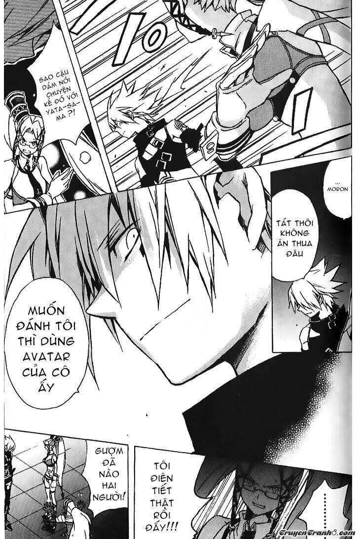 the terror of death chapter 7 41