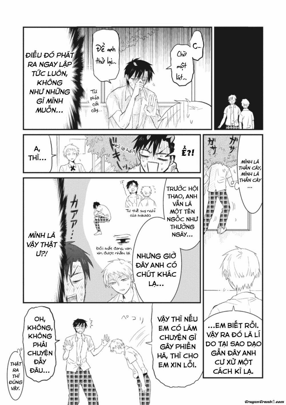 sonna me de mite kure chapter 4 14