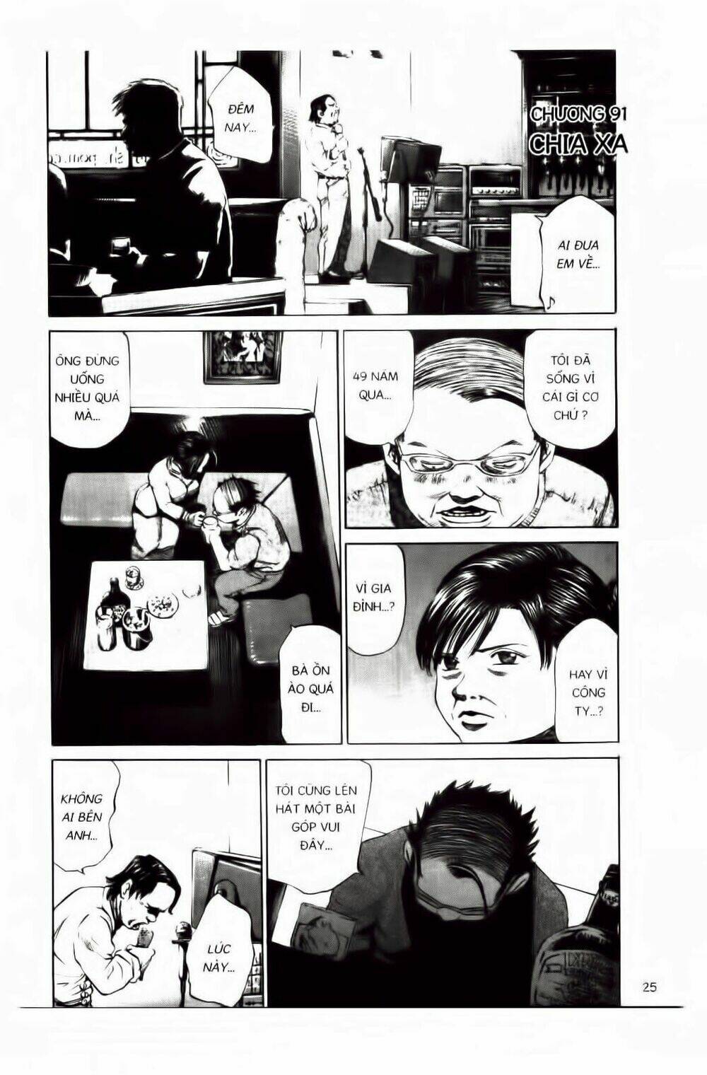 khỉ biển chapter 90 22