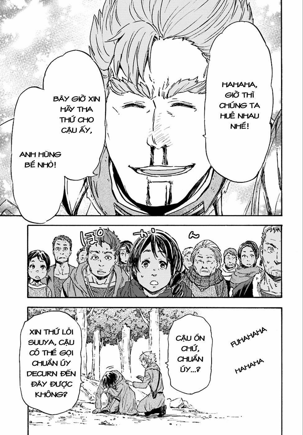 nejimaki seirei senki - tenkyou no alderamin chapter 23 14