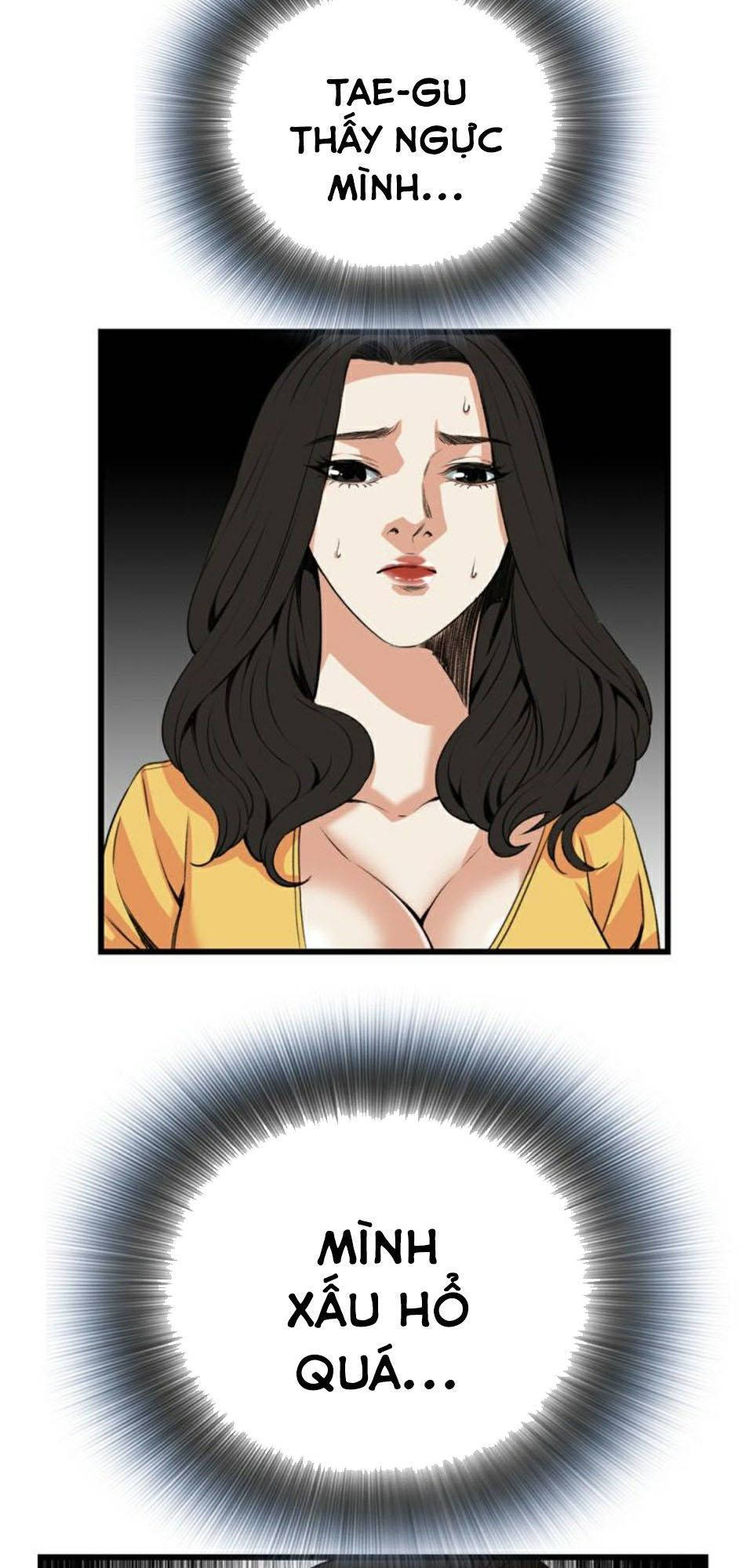 take a peek chapter 76 58