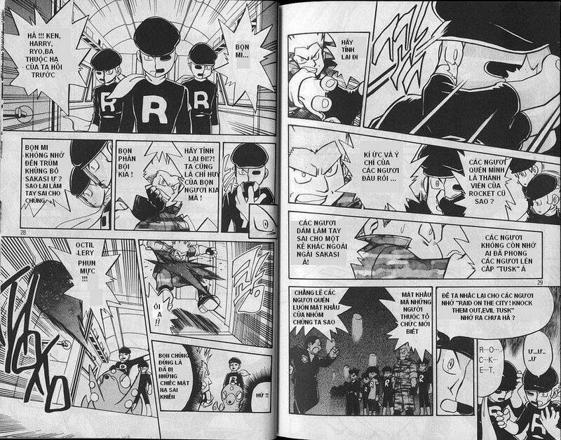 thú cưng đặc biệt chapter 168 5