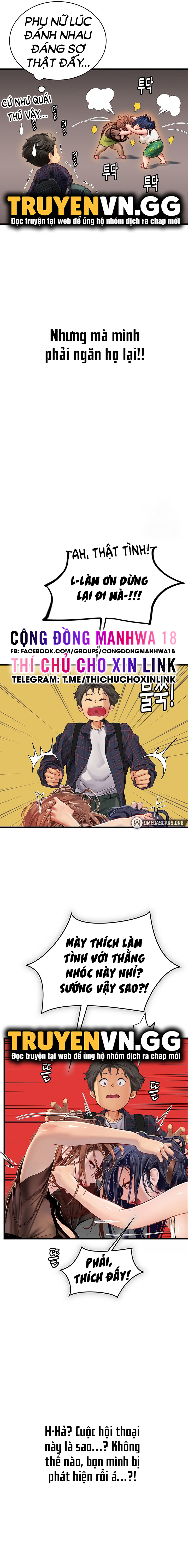 thực tập ở làng tiên cá chapter 61 14