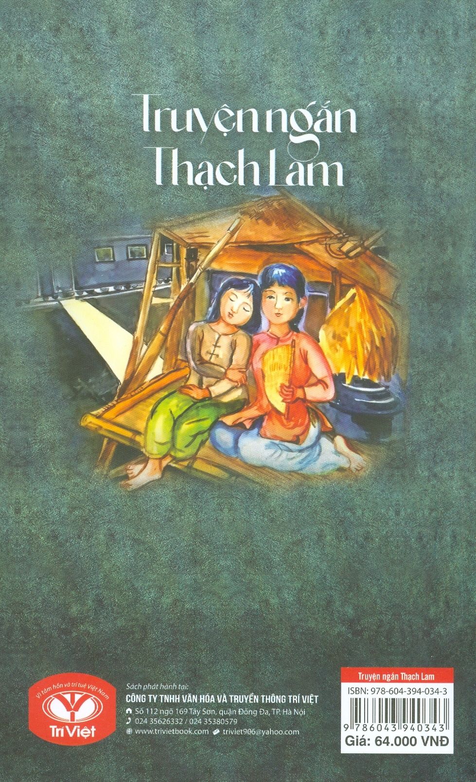 Danh Tác Việt Nam - Truyện Ngắn Thạch Lam