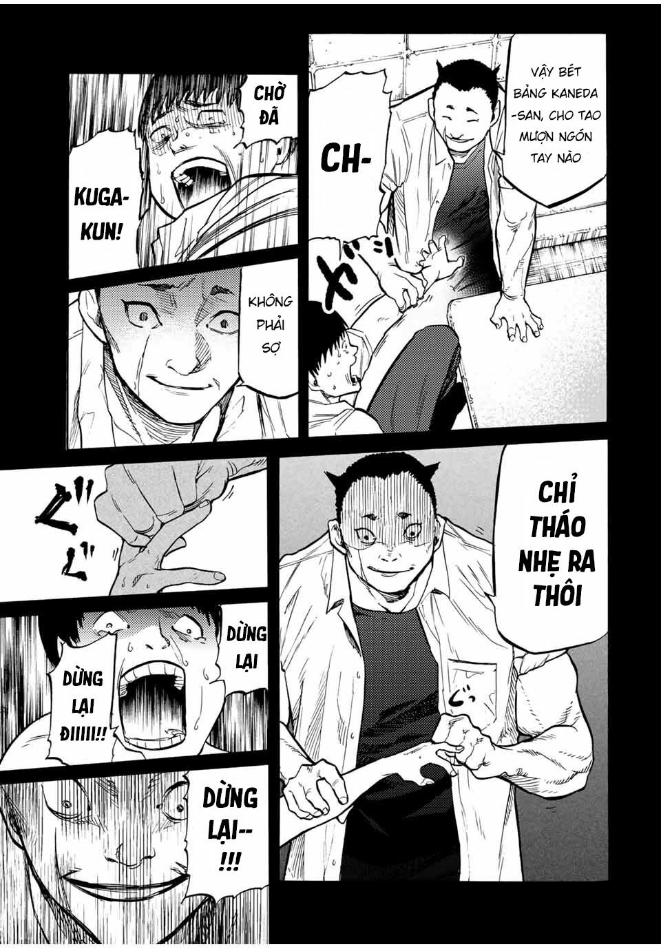 juujika no rokunin chapter 42 7