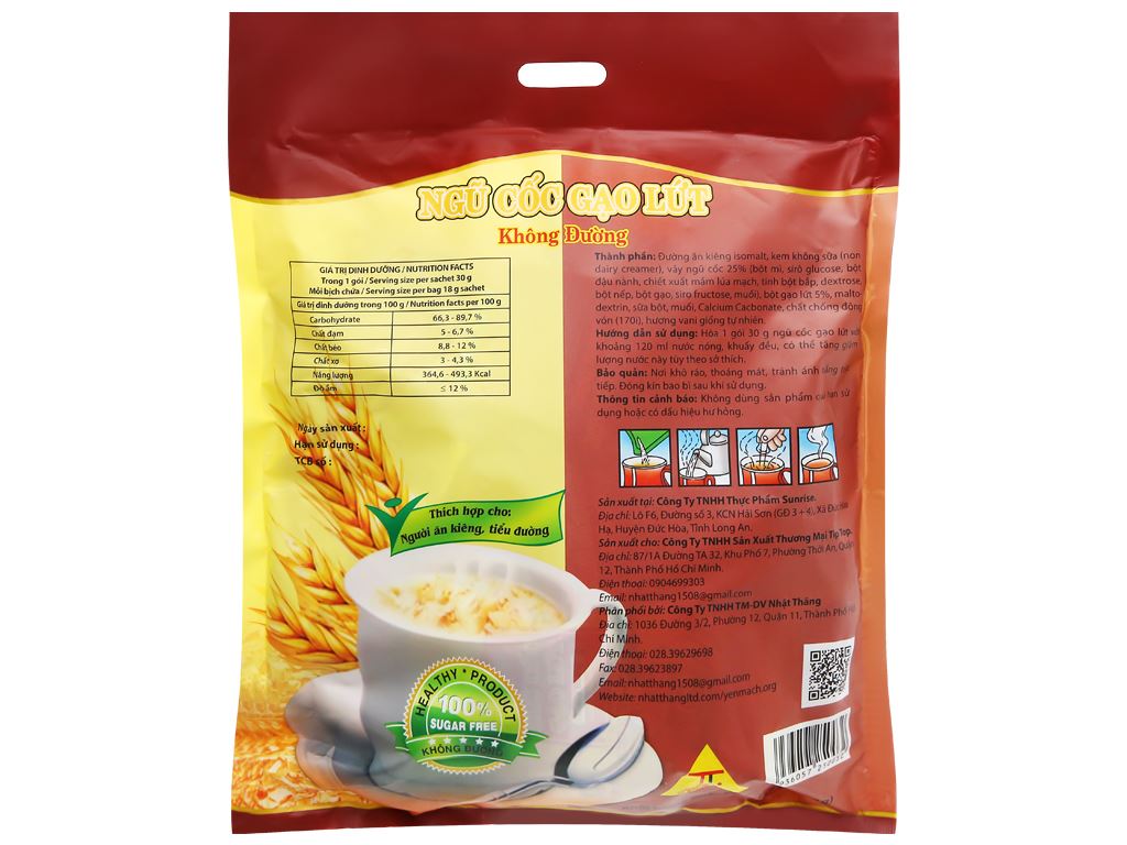 NGŨ CỐC GẠO LỨT KHÔNG ĐƯỜNG BEST CHOICE 480G