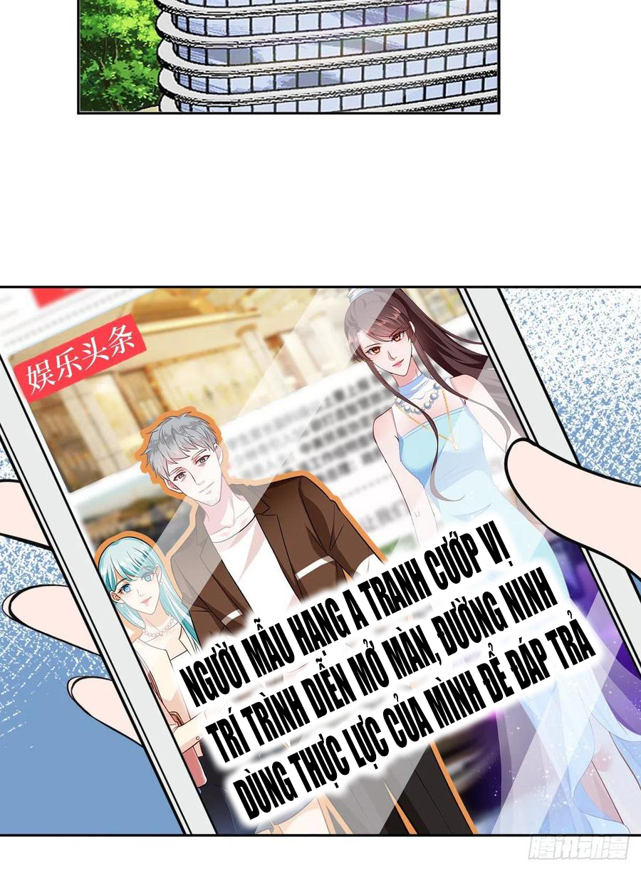 thí hôn lão công, cần giúp sức chapter 219 2