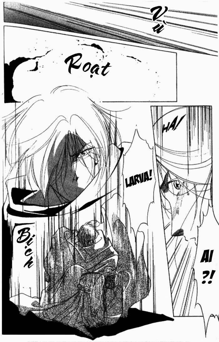 vampire princess miyu chapter 6 25