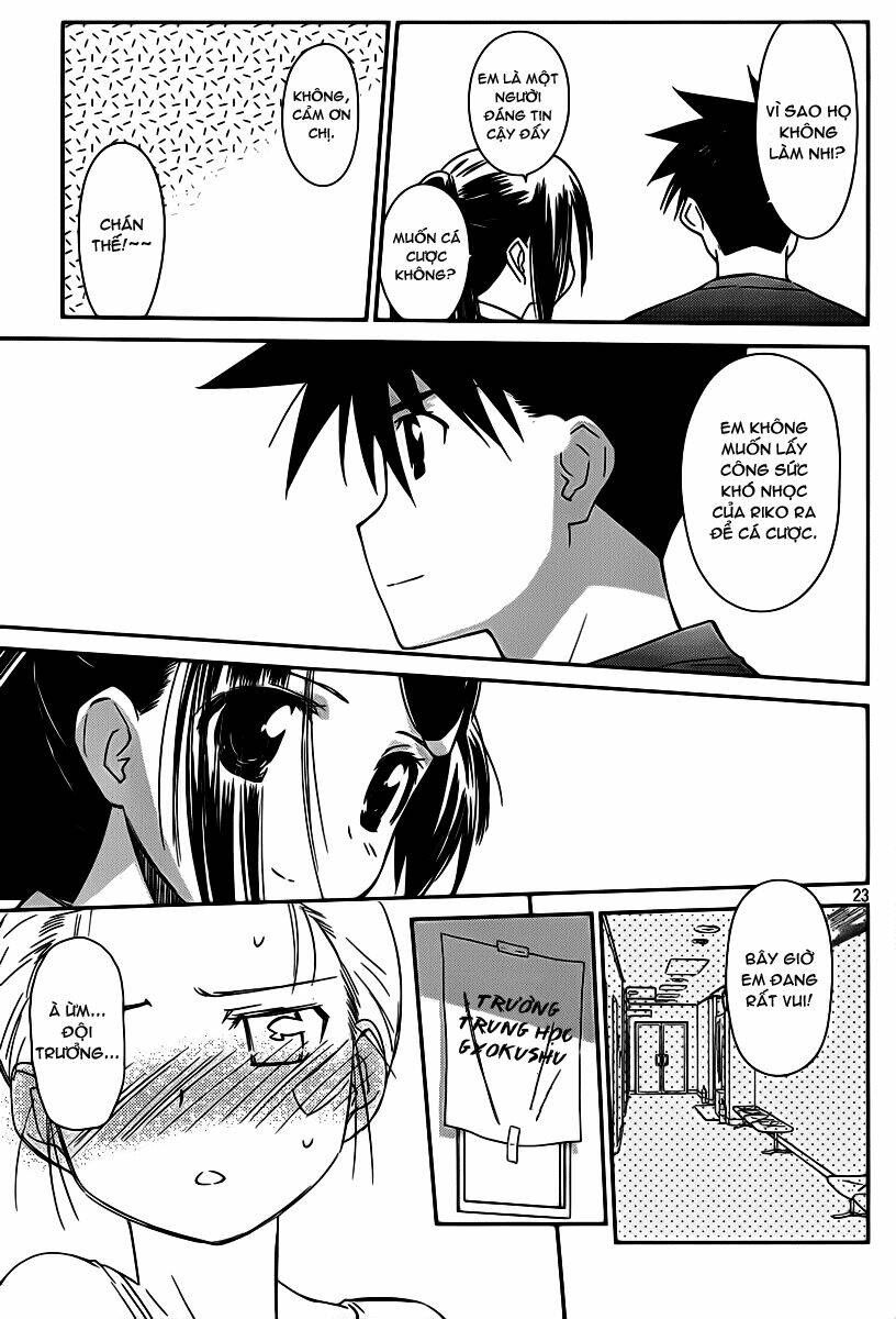 kiss x sis chapter 58 24