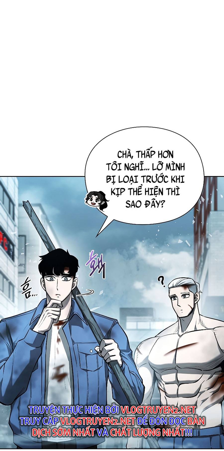 chiến binh học đường - cuộc đột kích trong ngục tối chapter 26 26