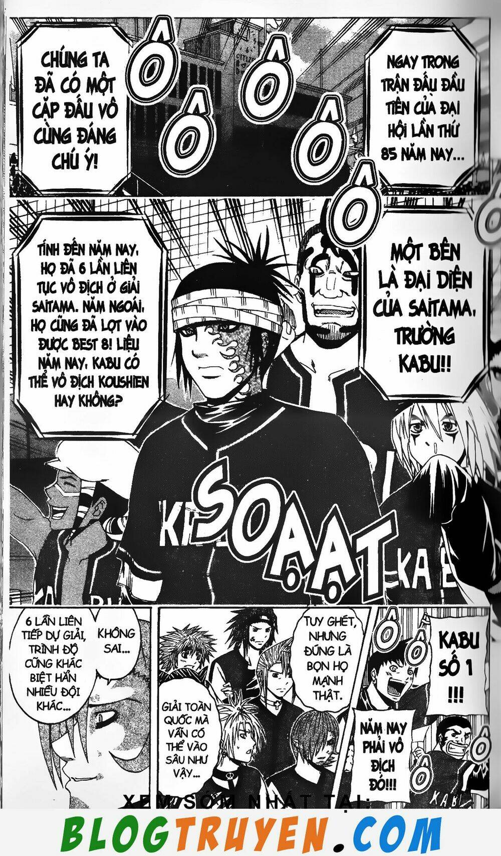 mr.fullswing chapter 199 19