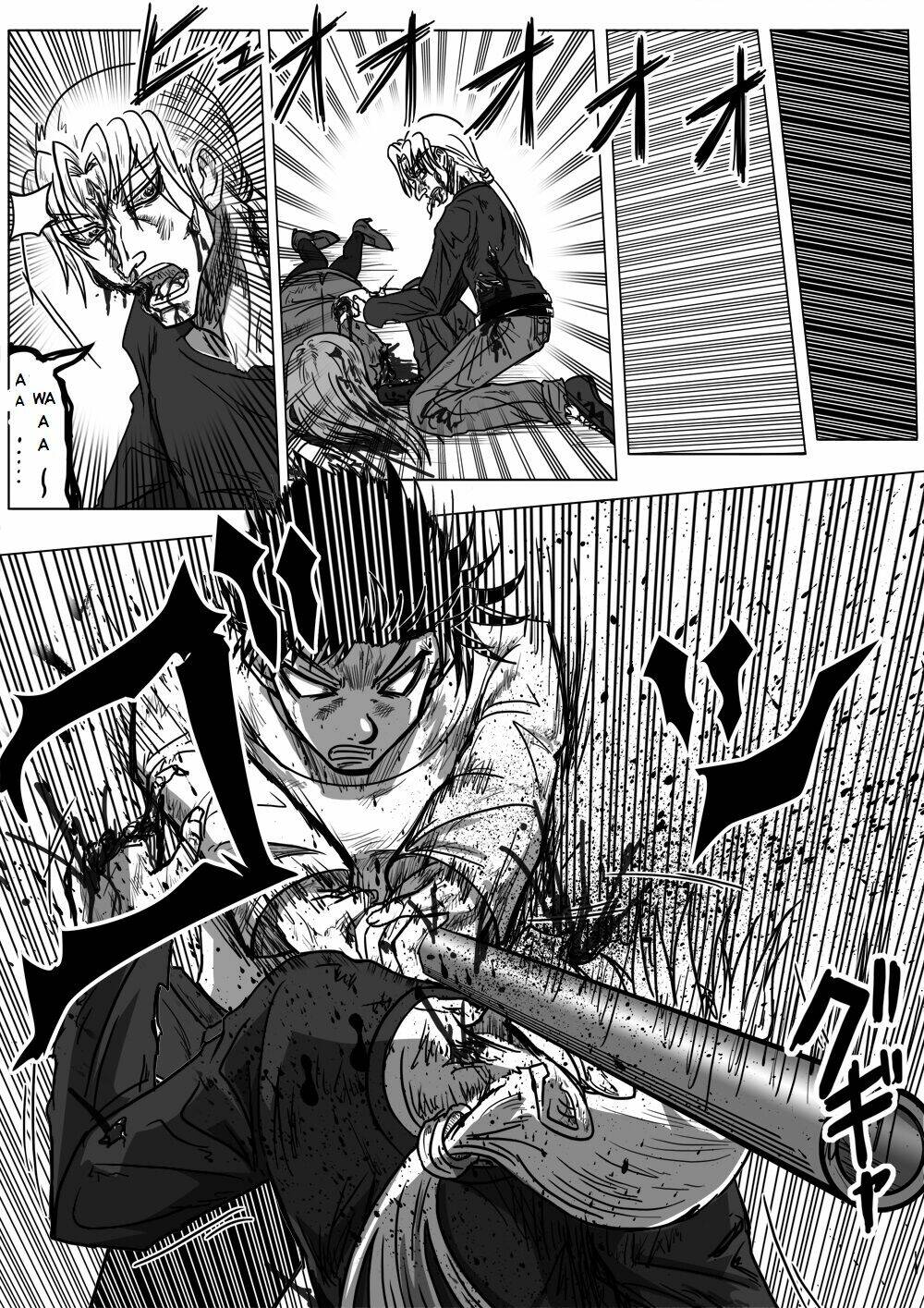 doraemon: nobita no biohazard chapter 17.5 11