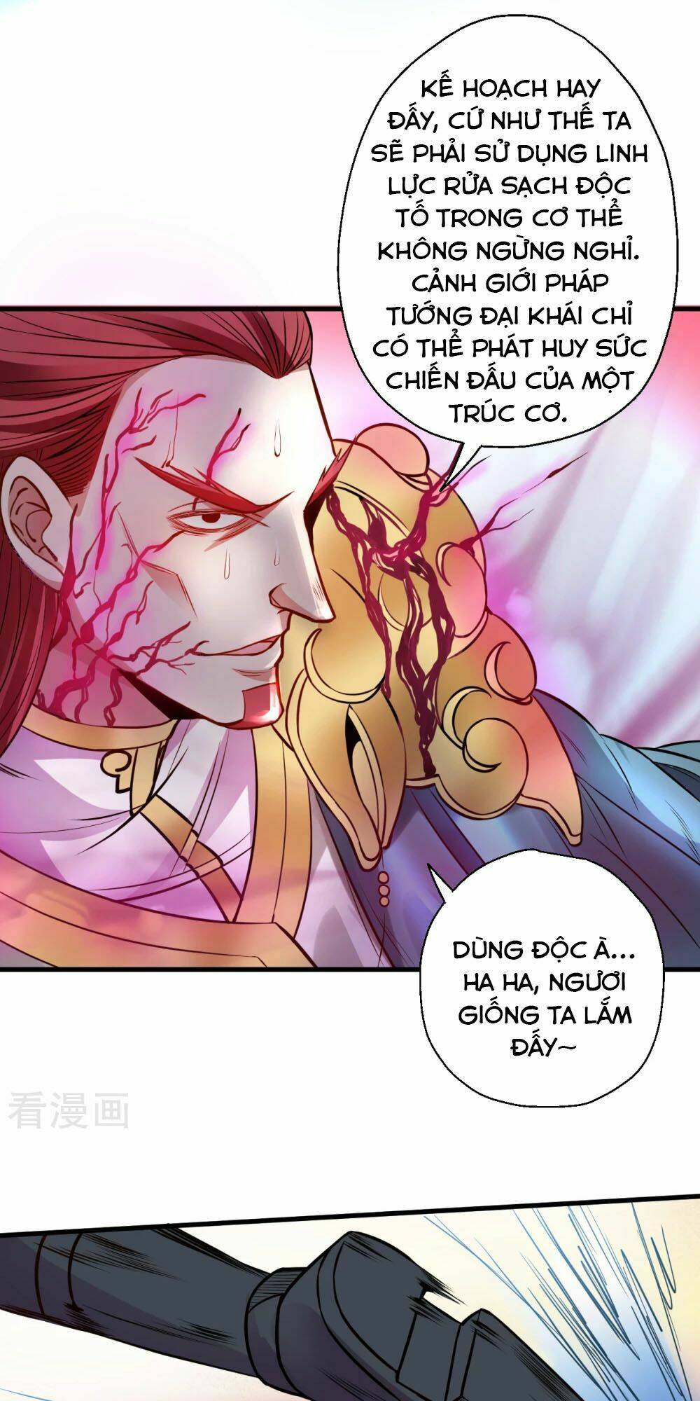 tối cường đại biểu hoàng kim thận chapter 17 27