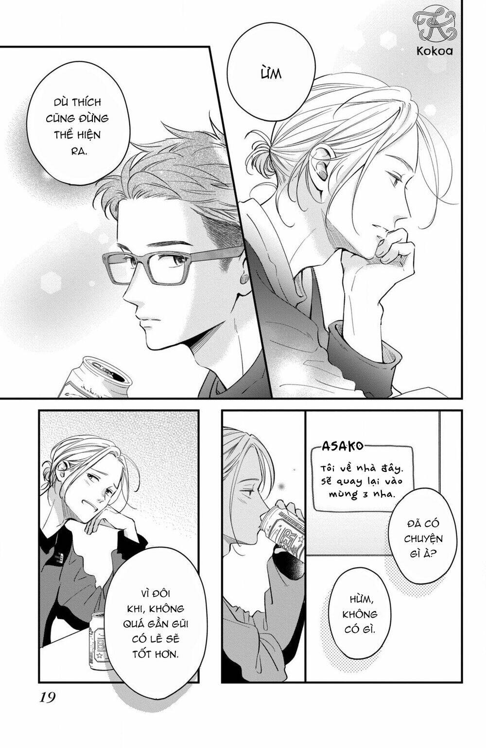 living no matsunaga-san chapter 33 21